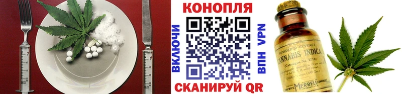 Еда ТГК марихуана  как найти   ссылка на мегу вход  Югорск 
