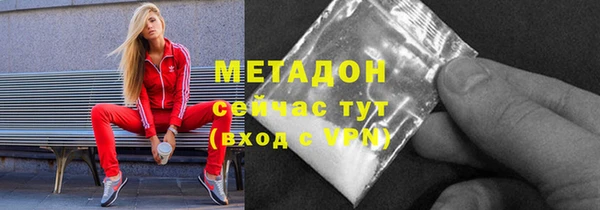 а пвп мука Богородск