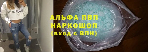 меф Богородицк