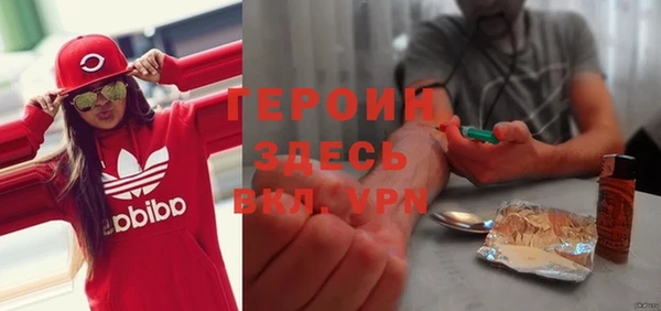 а пвп мука Богородск