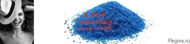 меф Богородицк