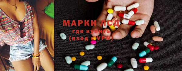 а пвп мука Богородск