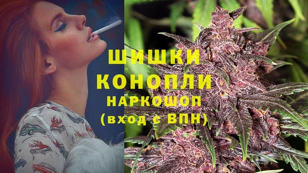 меф Бородино