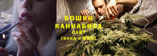 наркотики Богданович