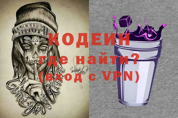 меф Богородицк