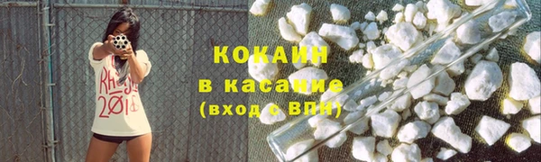 меф Богородицк