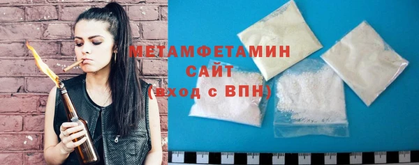 наркотики Богданович