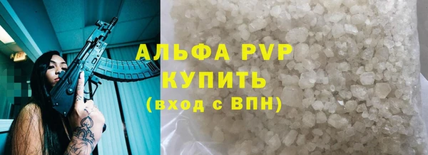 меф Богородицк