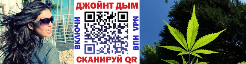 ссылка на мегу tor  Югорск  Каннабис MAZAR 